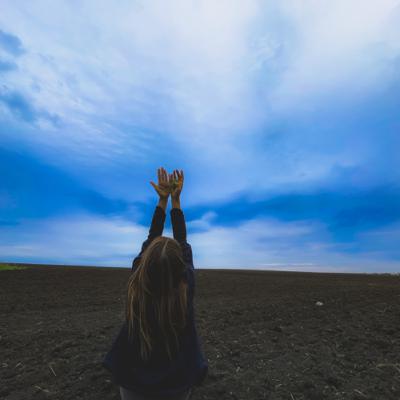 О внутренней опоре