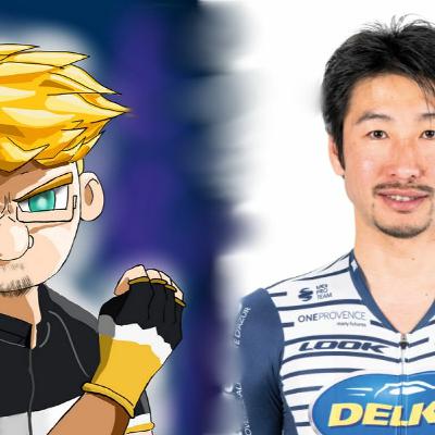 Parlons vélo n°11 - Fumiyuki Beppu, le cyclisme au Japon
