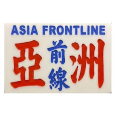 【番外編#3】大切なお知らせ 【番外編#3】大切なお知らせ