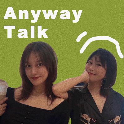 EP.04 噢!我的好妈妈! EP.04 噢!我的好妈妈!