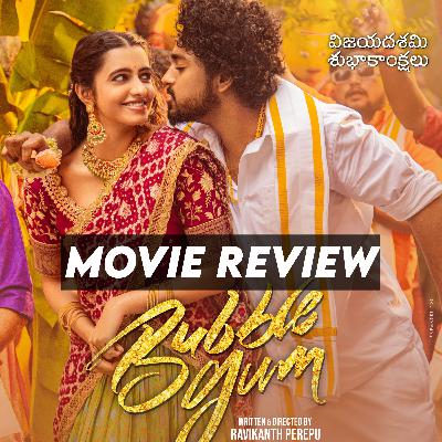 Bubble gum movie review in telugu | Roshan kanakala | manasa Choudary | Telugu Podcast