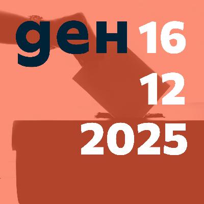 500 000 повече ще гласуват на предстоящите избори