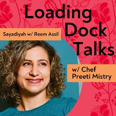 Sayadiyah with Reem Assil