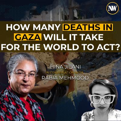 Gaza Crisis: Unprecedented Suffering and Human Rights Atrocities