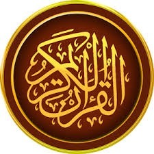 جزء سوم