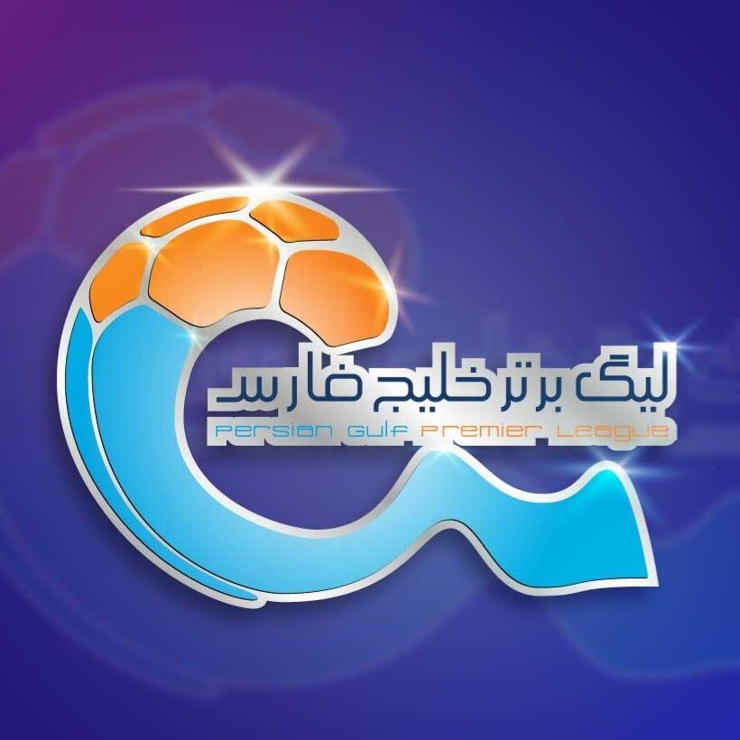راوی فوتبال | بررسی لیگ برتر ایران راوی فوتبال | بررسی لیگ برتر ایران
