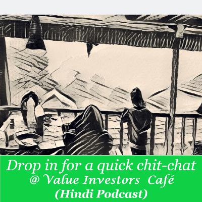 Ep. 027: Psychology of Human Misjudgment - Part 01 || मानव गलतफहमी का मनोविज्ञान - भाग 01 Ep. 027: Psychology of Human Misjudgment - Part 01 || मानव गलतफहमी का मनोविज्ञान - भाग 01