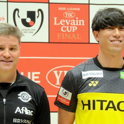 11月1日11時 経済・スポーツ・科学のニュースまとめ
