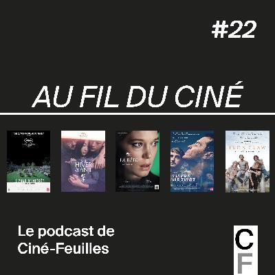 #22 ZONE D'INTÉRÊT, HIVER À YANJI , BÊTE, STRANGERS & IRON CLAW