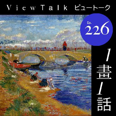 再访上海新地标，“印象派”大展里的新发现