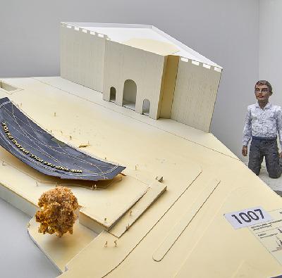 2021 - Einheitswippe