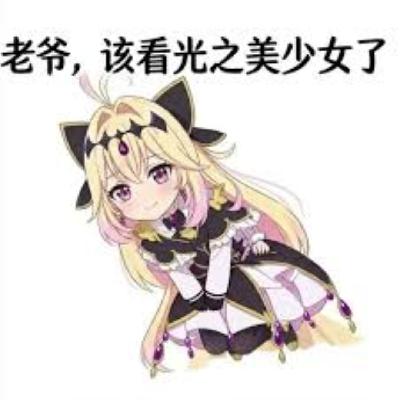 HTT.132 能帮我更期节目吗
