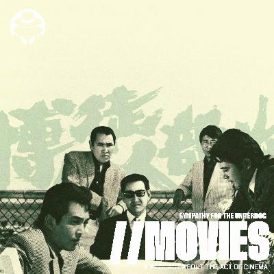 E553: Sympathy for the Underdog (1971)