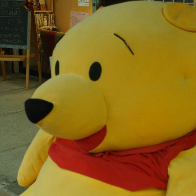 #205 8時間超えの異常散歩