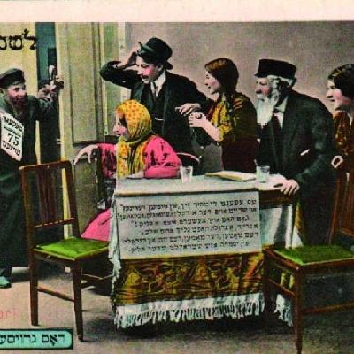 Analyzing the Structure of the Selichos for Yomim Noraim