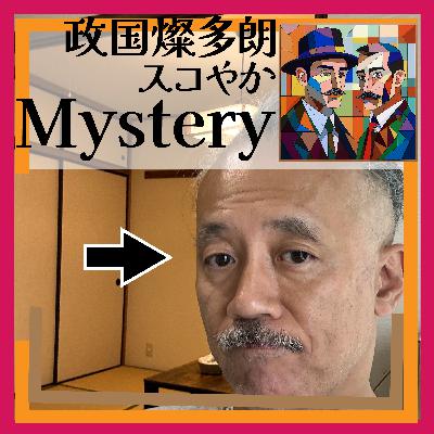映画「下妻物語」の聖地巡礼は、「聖地巡礼」の聖地? 映画「下妻物語」の聖地巡礼は、「聖地巡礼」の聖地?