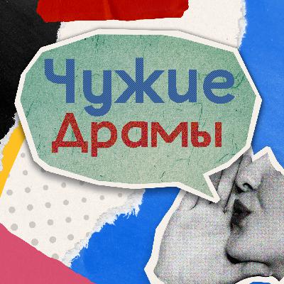 Границы существуют, чтобы их… долбить молотком? Границы существуют, чтобы их… долбить молотком?