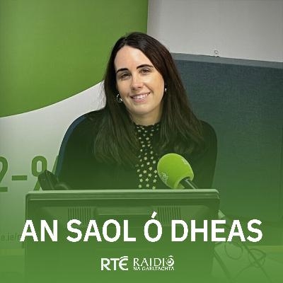 Scoil Fhionnbarra Scoil Fhionnbarra