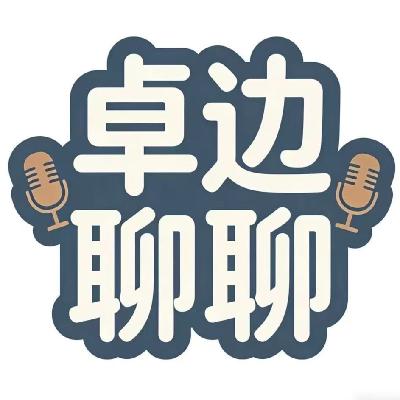 #1 女院Q&A：男生、恋爱、甄嬛传……我们什么都敢聊！