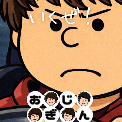世界頂上決戦からの泥試合ことガムテープデスマッチ！