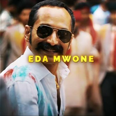 Season 04 Episode 03 - Eda Mwone Ft. Curioser Adithiyan and Film Trance