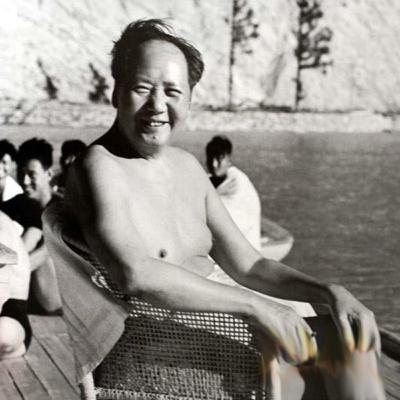 Droga Chin do potęgi. Daleki Wschód po II wojnie. /Ps...