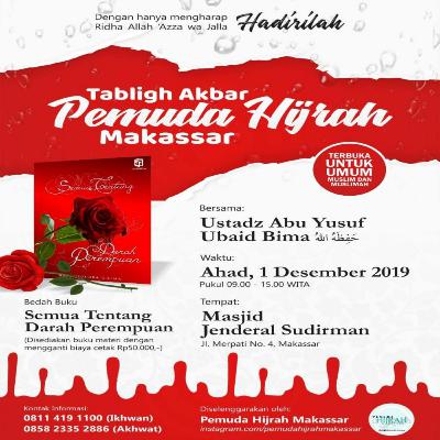 Semua Tentang Darah Perempuan Sesi 2 - Ustadz Abu Yusuf Ubaid Al-Bimawi