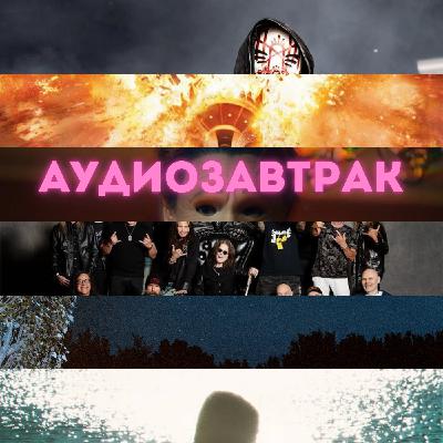 Экватор 2025: что было хорошего и что ещё будет? Экватор 2025: что было хорошего и что ещё будет?