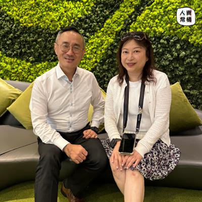 EP125｜月來越有辦法＿智慧財產權與人資管理的交集與挑戰 feat.德勤商務法律事務所 蔡志宏合夥律師