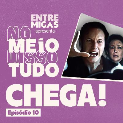 QUANDO PARAR? FILMES, SÉRIES E PESSOAS QUE PASSARAM DO PONTO | No Meio Disso Tudo Podcast EP10