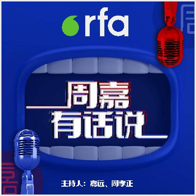 信任、信用和信誉危机有多可怕？