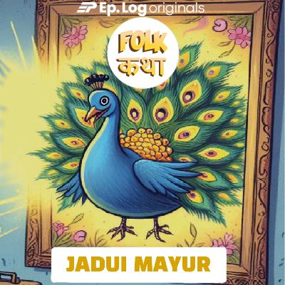 Jadui Mayur