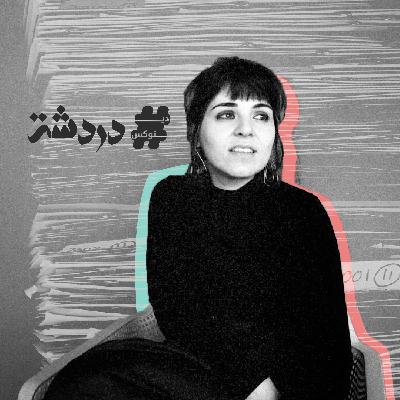 عينٌ على الكارثة.. دردشة مع زينة الحلبي عن قراءة الأدب الفلسطيني