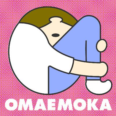 #35／未経験でデザイナー転職。スキルはどの程度必要か？