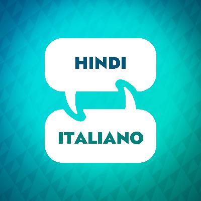 Introduzione a Hindi Learning Accelerator