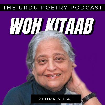 Woh kitaab (Zehra Nigah) - Ahsan Tirmizi Woh kitaab (Zehra Nigah) - Ahsan Tirmizi