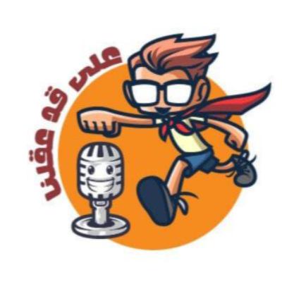 لما محامي الكبار يدافع… وطفلة توقفه باعتراض أقوى من أي مرافعة لما محامي الكبار يدافع… وطفلة توقفه باعتراض أقوى من أي مرافعة