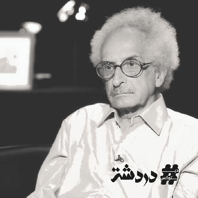 المشروع والشرنقة.. دردشة مع صنع الله إبراهيم