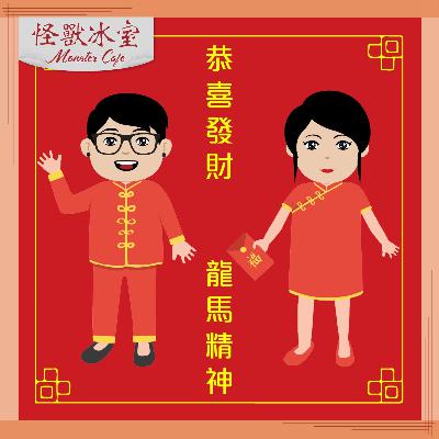 S2 #43: NHL Draft 2025, JJ´s Trade , Transfers und Geflüster aus DEL und DEL 2 S2 #43: NHL Draft 2025, JJ´s Trade , Transfers und Geflüster aus DEL und DEL 2