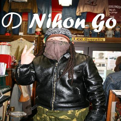 No Nihon Go Podcast 4 Shinda Hou Ga Ii