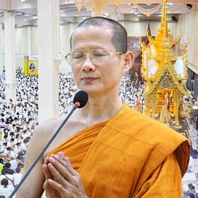 TKNV67508 เสียงธรรมจากวัดท่าขนุน วันศุกร์ที่ ๒๓ พ.ค. ๒๕๖๘