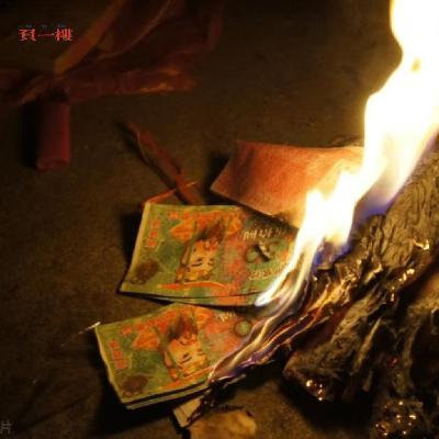 EP6.岂有无觅处-82年沈阳门市部抢劫杀人案 EP6.岂有无觅处-82年沈阳门市部抢劫杀人案