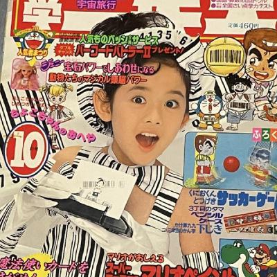 マリオカートワールドを遊んで思い出した、33年前のマリカの話 マリオカートワールドを遊んで思い出した、33年前のマリカの話