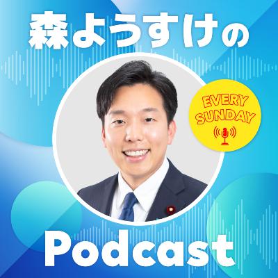 #4「ショパンを弾けばモテると思った、男子校の春」2026.04.12