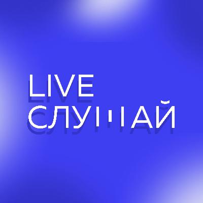 Вопросы в Библии | Давид Грабовенко