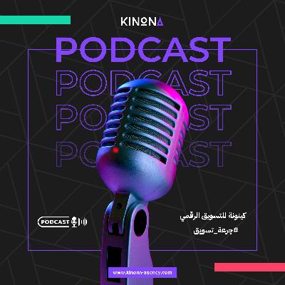 بعد البيع لا توقف