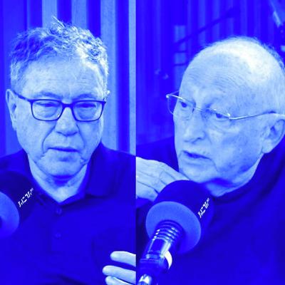 "הוויצטומים": מאתמול להיום - עמנואל הלפרין ודוד ויצטום