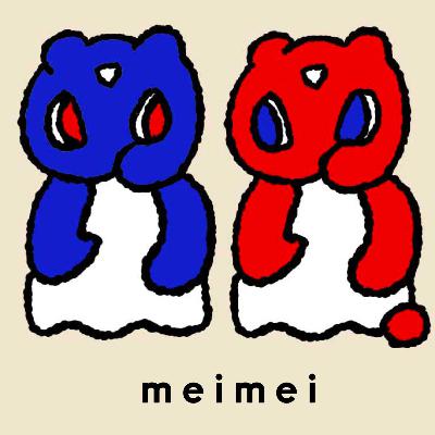 Ep.062「灰皿の前でたばこをポイ捨てするやつ」ゲスト：ささやん（ザ・ダイアモンズ）