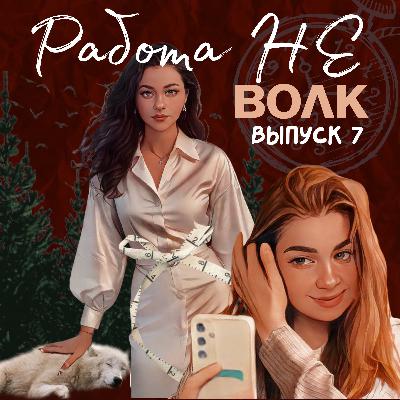Хочу, но не могу: как побороть прокрастинацию Хочу, но не могу: как побороть прокрастинацию