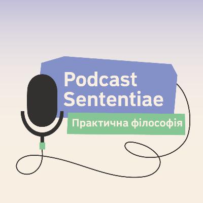 Культура мемів та трансформація публічної сфери: чи витримує ідеологія добу TikTok?